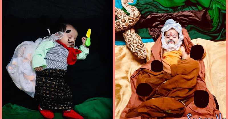 Spin A Tale Around The Sleeping Baby - 21