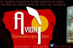 Spotlight: Avishi by Saiswaroopa Iyer