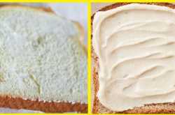 Spread it just right!