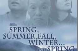 Spring, Summer, Fall, Winter… and Spring