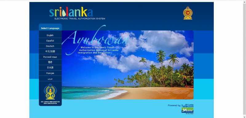 Sri Lanka ETA Application Process - Lemonicks - Le Monde, The Poetic Travels