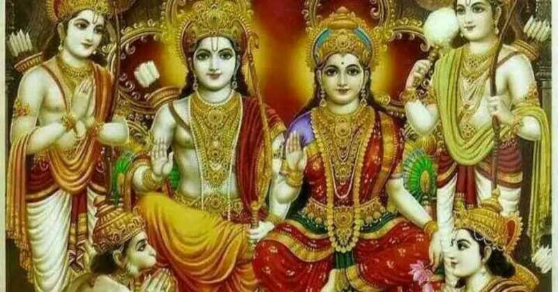 Sri Ram Navami And 108 Names Of Lord Rama