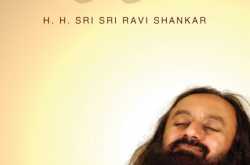 Sri Sri Quotes on Belongingness - How Belongingness Helps to Change your Life