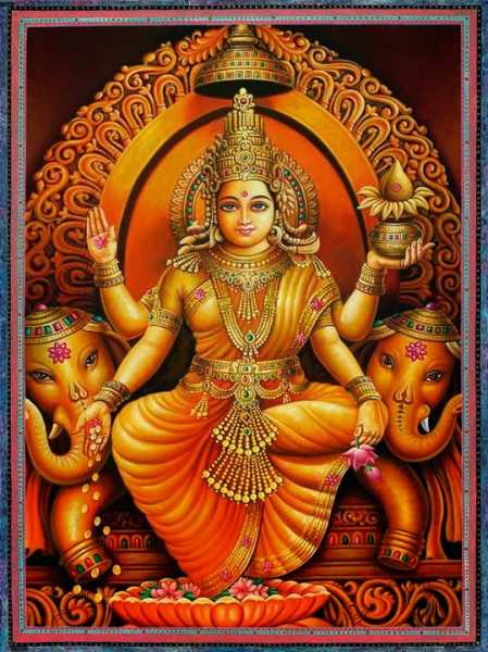 Sri Suktam With Meaning And Description