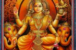 Sri Suktam with Meaning and Description