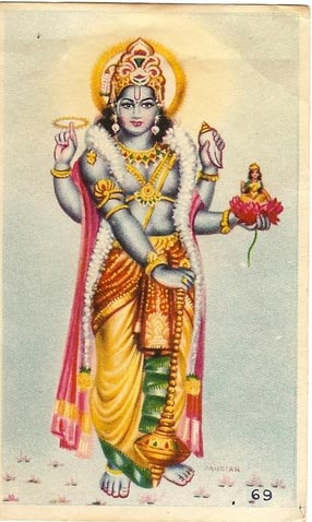 Sri Vilambinama Samvatsara [2018-2019]