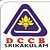 Srikakulam DCCB Recruitment 2019 At Dccb-srikakulam.org Jobs Vacancy