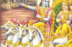 Srimad Bhagwad Gita as Rashtriya Granth
