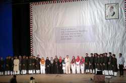 Stand Against Discrimnation