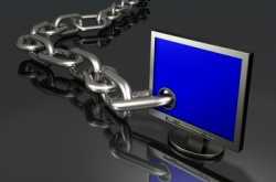 Star Infranet - Computer Security Authentication 