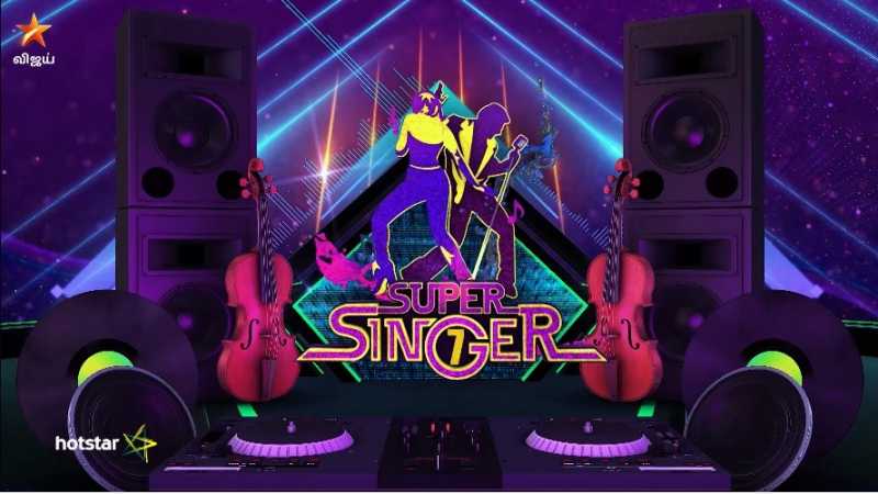 Star Vijay Super Singer 7 Audition And Online Registration