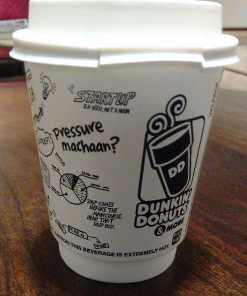 Start-up? Shut Down Please