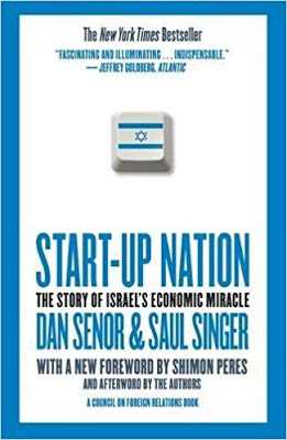 Startup Nation - நூலாய்வு