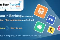 State Bank of India launches Freedom Plus Mobile Application | Appdunia