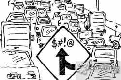 State of Affairs---Indian way