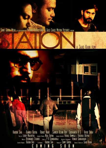 Station - The Film