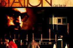 Station - The Film