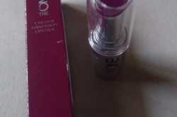 Steal the Spotlight With Oriflame Colour Obsession Lipsticks