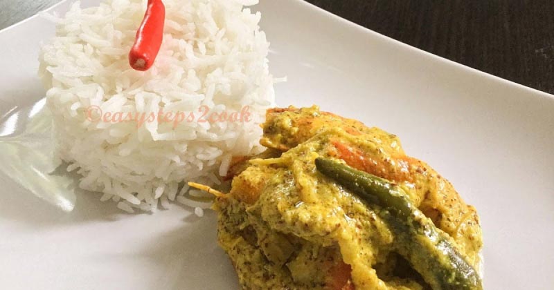 Steamed Prawn Or Vapa Chingri