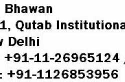 Stenographer Jobs in IIFT