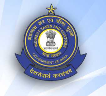 Steps Taken By Government For Implementation Of GST