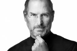 Steve Jobs - The World is not the same again!