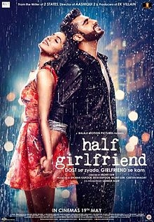 Story Of Half Relationship - #HalfGirlfriend
