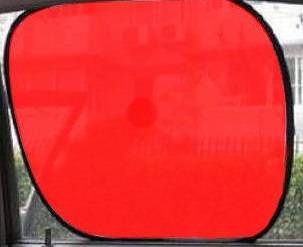 Story Of Red Sun Shield !