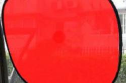 Story of Red Sun Shield !