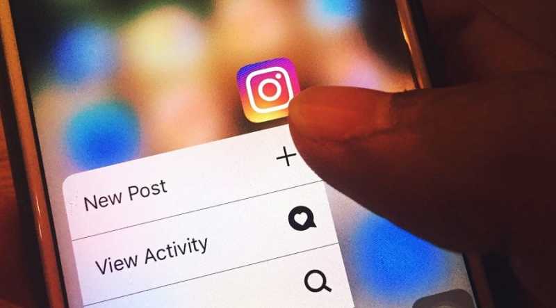 Strategies To Effectively Leverage Instagram For Boosting E-Commerce | TechRounder