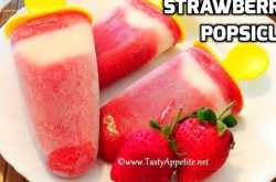 Strawberry Popsicles Recipe / How to make Strawberry Icecream / Summer Special