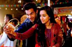 Stree 4th Day Box Office Collection, Big First Monday