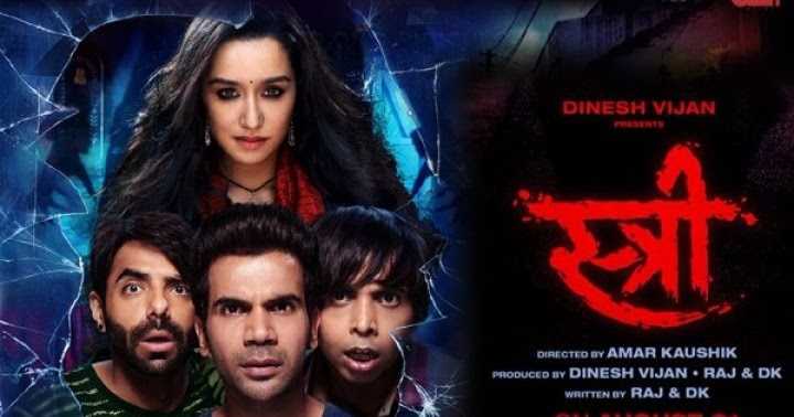 Stree Movie Box Office Collection: Worldwide Collection,  Review 