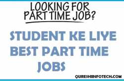 Student Ke Liye Paise Kamane Ke 9 Best Tarike - Qureshi Infotech