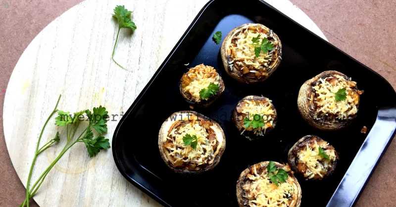 Stuffed Mushrooms