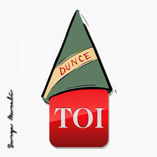 Stupid Reporters Maketh Stupid News-Media