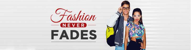 Style Is An Art And You Are The Canvas. Paint It Right! - MobiKwik