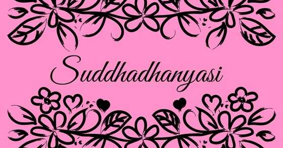 Suddhadhanyasi Raga - Tamil Songs In Suddhadhanyasi Raga. The Enchanting Raga.