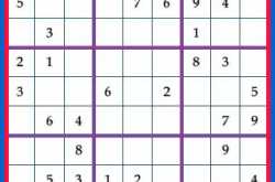sudoku #1