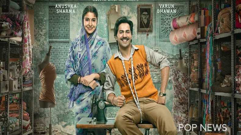 Sui Dhaaga Movie Review Hit Or Flop