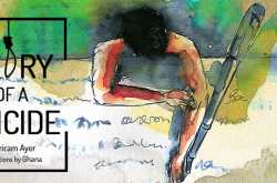 Suicide - An end to everything