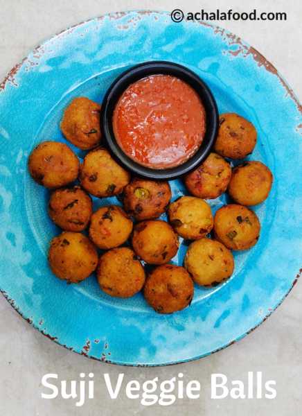 Suji Veggie Balls Recipe | Indian TeaTime Sancks | Suji Balls Recipe