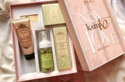 summer skin care routine with kama ayurveda