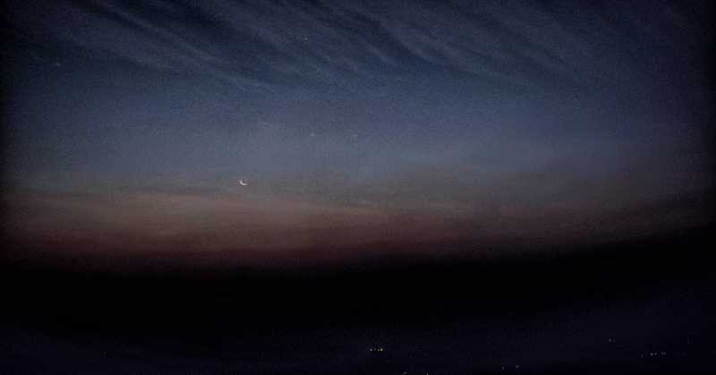 Sunrise Trek To Huthridurga - Uttari Betta, Treks Around Bengaluru 