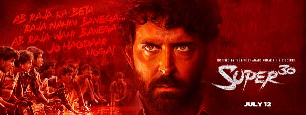Super 30 - Music Review (Bollywood Soundtrack)