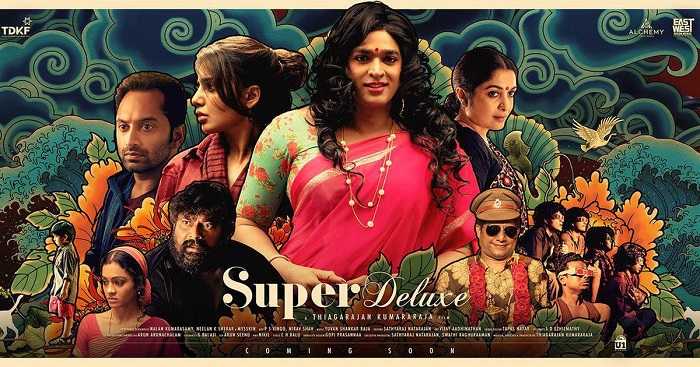 Super Deluxe [2019]