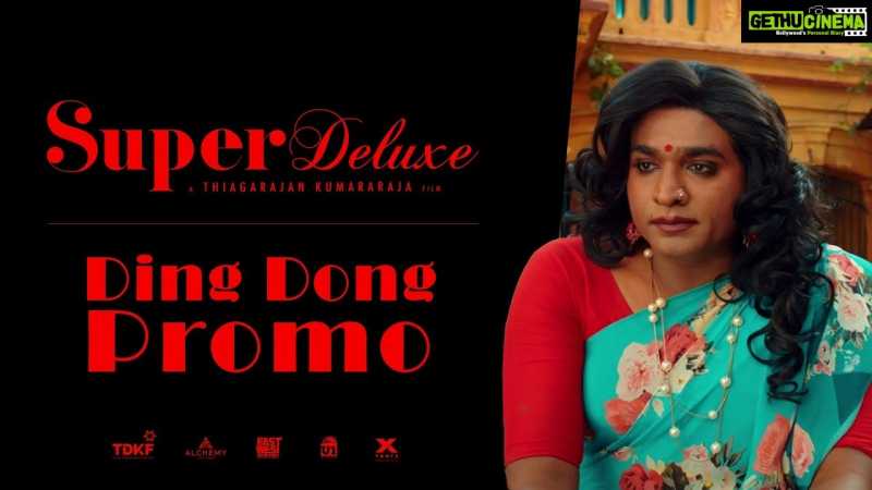 Super Deluxe - Ding Dong Promo | Yuvan | Vijay Sethupathi, Fahadh Faasil, Samantha, Ramya Krishnan - Gethu Cinema