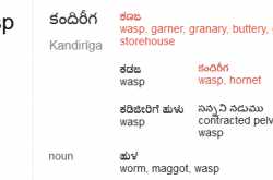 Super Mario comes on the Vespa!