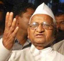 Support The Jan Lokpal Bill