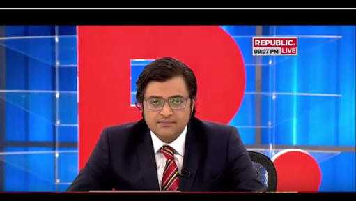 Supreme Court Bans Arnab Goswami For Creating Noise Pollution